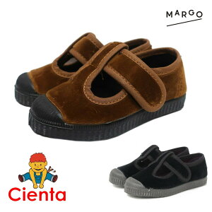 VG^ xA Cienta xN TXgbv xr[ LbY qǂ q Ԃ }WbNe[v XyC uh ₷ ₷ qp ǂ ̎q j̎q C KAi x