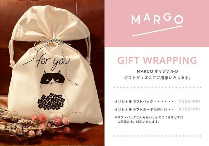 楽天市場】タイニーコットンズ tinycottons 子供 長袖 ロンパース 
