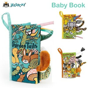 jellycat WF[Lbg zG{ d|G{ JVJV   xr[J[  ANZT[ xr[J[ xr[J[ANZT[ Ԃ xr[ oYj Mtg x