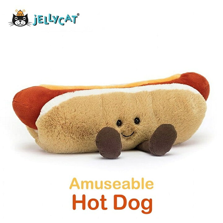 楽天市場】jellycat amuseable hotdog ホットドッグ ジェリーキャット  