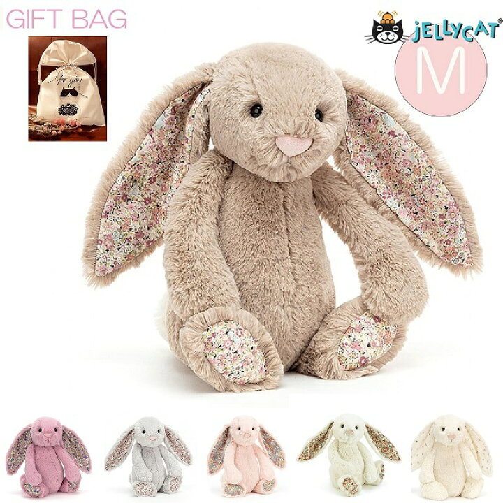 楽天市場】jellycat うさぎ ぬいぐるみ リバティ 花柄 ピンク 白 