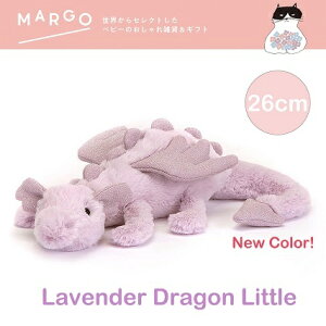 jellycat WF[Lbg KAi hS x_[ lavender dragon little Lavender Dragon x_[hShSg g p[v ނ炳  ʂ _炩 Ԃ xr