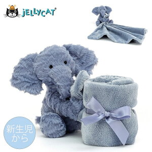 jellycat WF[Lbg uPbg soother ʂ ]E   xr[uPbg Ԃ xr[ oYj Mtg xr[pi xr[ObY a v[g V 킢 
