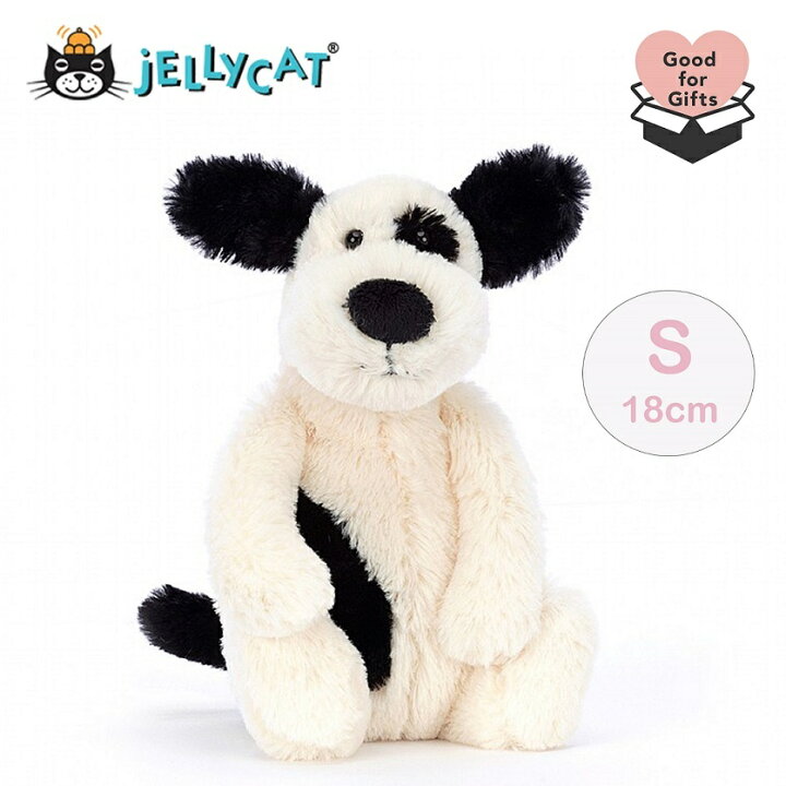 楽天市場】jellycat Sサイズ ジェリーキャット いぬ 白黒 正規輸入品 