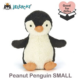 jellycat ジェリーキャット 正規輸入品 ペンギン ぺんぎん 11cm ぬいぐるみ 洗える 柔らかい 安心 安全 赤ちゃん ベビー 出産祝い ギフト 誕生日 贈り物 プレゼント 新生児 子供 キッズ かわいい 人気 Sサイズ S ふわふわ ギフトラッピング ギフト対応 penguin
