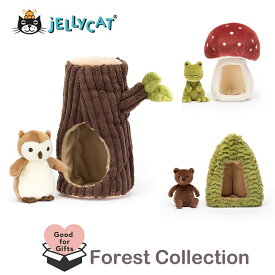 jellycat ジェリーキャット フクロウ ふくろう かえる カエル くま クマ 熊 正規輸入品 ぬいぐるみ 柔らかい 安心 安全 木 セパレートお祝い 赤ちゃん ベビー 出産祝い ギフト 新生児 かわいい 人気 18cm ふわふわ 雑貨 インテリア 大人 子供