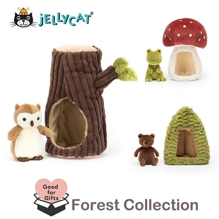 楽天市場】jellycat ジェリーキャット フクロウ ふくろう かえる 
