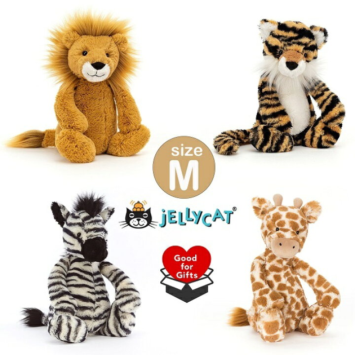 楽天市場】jellycat ジェリーキャット M Mサイズ シマウマ しまうま 
