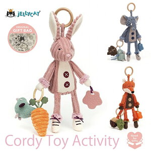 jellycat WF[Lbg   Lcl xr[J[  ANZT[ ł xr[J[ xr[J[ANZT[ JVJV Ԃ xr[ oYj Mtg xr[