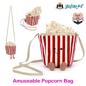 jellycat WF[Lbg |bvR[obO amuseablepopcornbag bag |bvR[ |VFbg G  obO V_[obO G  Mtg NX}X a 蕨 v[