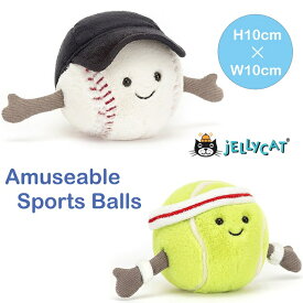 jellycat ジェリーキャット ベースボール テニスボール ボール 野球 テニス amuseablesports 雑貨 ぬいぐるみ おもちゃ 出産祝い ギフト 出産祝いギフト 誕生日 贈り物 プレゼント おしゃれ かわいい 大人 子供 キッズ スポーツ
