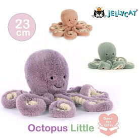 jellycat ジェリーキャット 正規輸入品 たこ タコ オクトパス odell octopus little アリエル ariel 紫 パープル 緑 グリーン オデッセイ odyssey ぬいぐるみ 柔らかい 赤ちゃん ベビー 出産祝い ギフト 誕生日 贈り物 プレゼント 23cm リトル 子供 こども インテリア 雑貨