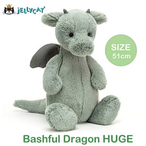 jellycat WF[Lbg KAi hS obVt huge HUGE q[W  51cm ʂ _炩 S S Ԃ xr[ oYj Mtg a 蕨 v[g V q