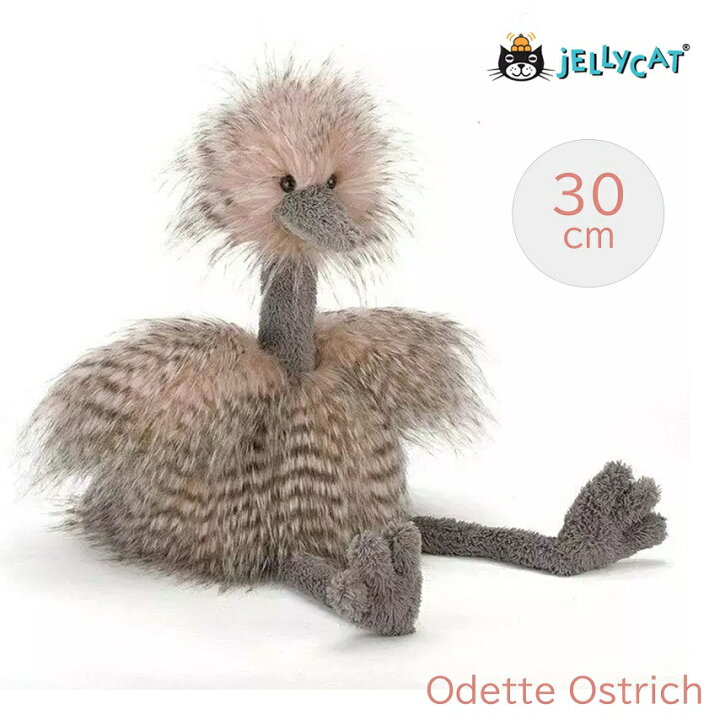 楽天市場】jellycat ジェリーキャット ダチョウ オーストリッチ 鳥 