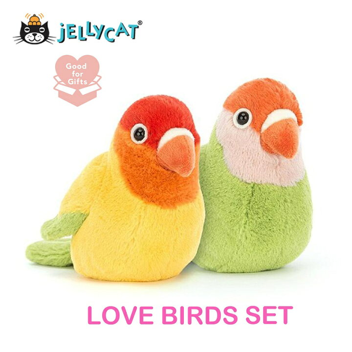 楽天市場】jellycat ジェリーキャット ラブバード 鳥 トリ インコ  