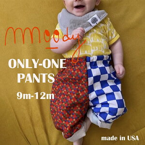 mmoody キッズ ベビー パンツ ズボン アメリカ インポート ビンテージ生地 子供 オールシーズン リラックスパンツ 履きやすい 希少 春 夏 夏 秋 ロング丈 出産祝い ギフト プレゼント 海外子供