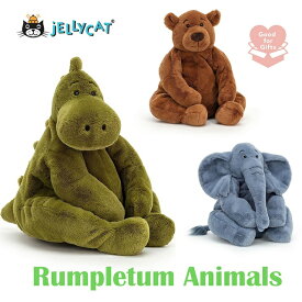jellycat ジェリーキャット rumpletum ランプレタム正規輸入品 dino DINO elephant ELEPHANT BEAR bear ダイノ 恐竜 ぞう ゾウ 象 くま クマ 熊 ベアぬいぐるみ 柔らかい ふかふか 出産祝い 癒し ギフト かわいい 人気 27cm ふわふわ むっちり