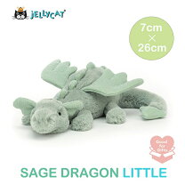 楽天市場】jellycat ドラゴンの通販