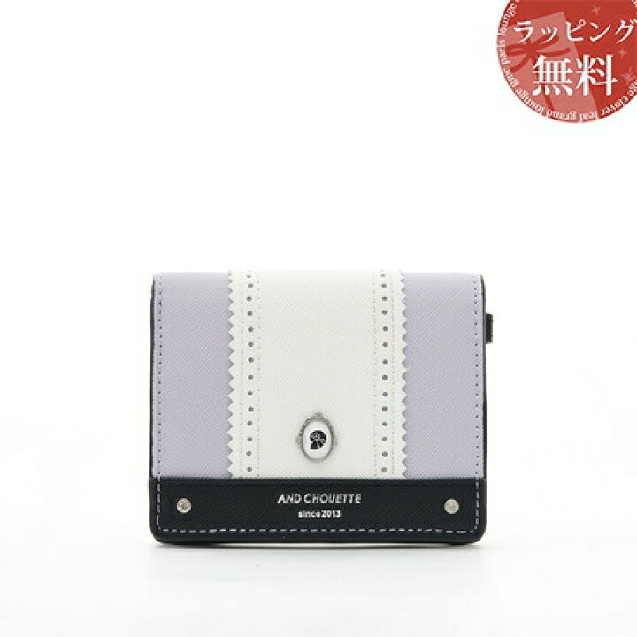 楽天市場 サマンサタバサ Chouette 折財布 ディズニー ツイステッドワンダーランド バッグコレクション ミニ財布 オクタヴィネル寮 Grand Lounge