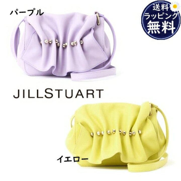 楽天市場 ジルスチュアート Jillstuart ショルダーバッグ タックデザインバッグ Grand Lounge