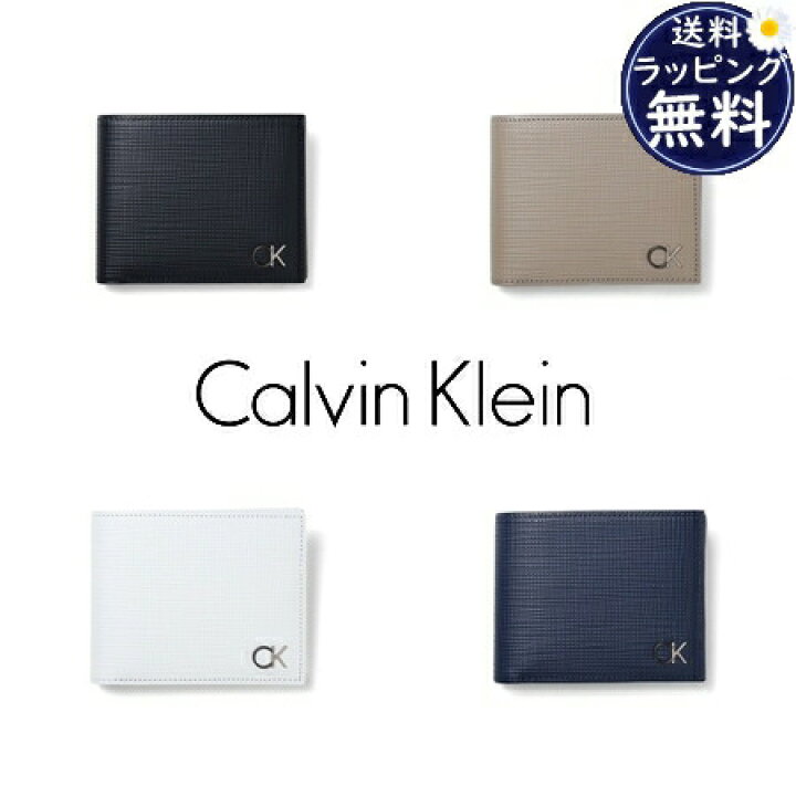 楽天市場】【送料無料】【ラッピング無料】カルバンクライン 