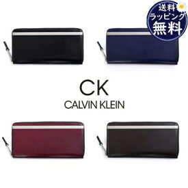 【送料無料】【ラッピング無料】カルバンクライン CalvinKlein 長財布 トップ ラウンドファスナー メンズ ブランド 正規品 新品 ギフト プレゼント 人気 おすすめ