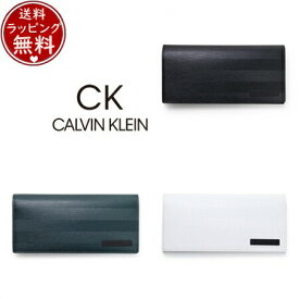 【送料無料】【ラッピング無料】カルバンクライン CalvinKlein 財布 テネシーII 長財布 メンズ ブランド 正規品 新品 ギフト プレゼント 人気 おすすめ