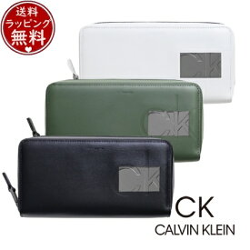 【送料無料】【ラッピング無料】カルバンクライン CalvinKlein 財布 長財布 バンシー セカンドウォレット メンズ ブランド 正規品 新品 ギフト プレゼント 人気 おすすめ