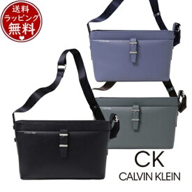 【SALE】【送料無料】【ラッピング無料】カルバンクライン CalvinKlein バッグ ショルダーバッグ クラウザー レザーショルダーバッグ ヨコ型 B5 メンズ ブランド 正規品 新品 ギフト プレゼント 人気 おすすめ