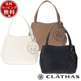 【送料無料】【ラッピング無料】クレイサス CLATHAS バッグ デュランス トートバッグ メンズ ブランド 正規品 新品 ギフト プレゼント 人気 おすすめ