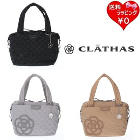 【SALE】【送料無料】【ラッピング無料】クレイサス CLATHAS ボストンバッグ カペラ ブランド 正規品 新品 ギフト プレゼント 人気 おすすめ