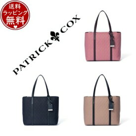 【送料無料】【ラッピング無料】パトリックコックス PATRICK COX バッグ リリィエンボス トートM メンズ ブランド 正規品 新品 ギフト プレゼント 人気 おすすめ