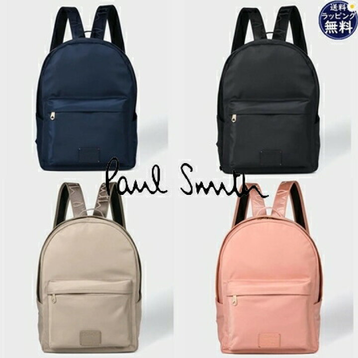 楽天市場】【無料ラッピング】 ポールスミス Paul Smith バックパック 