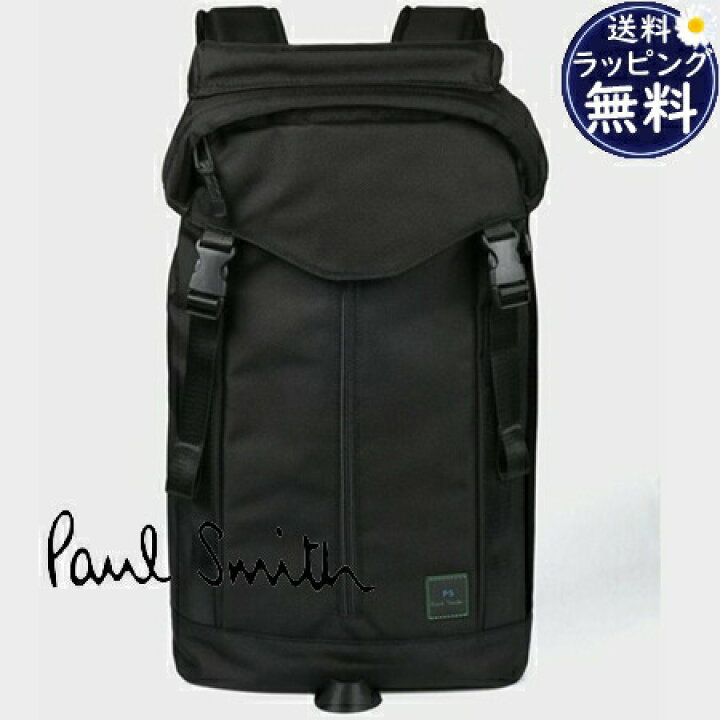 楽天市場】【無料ラッピング】 ポールスミス Paul Smith リュック 
