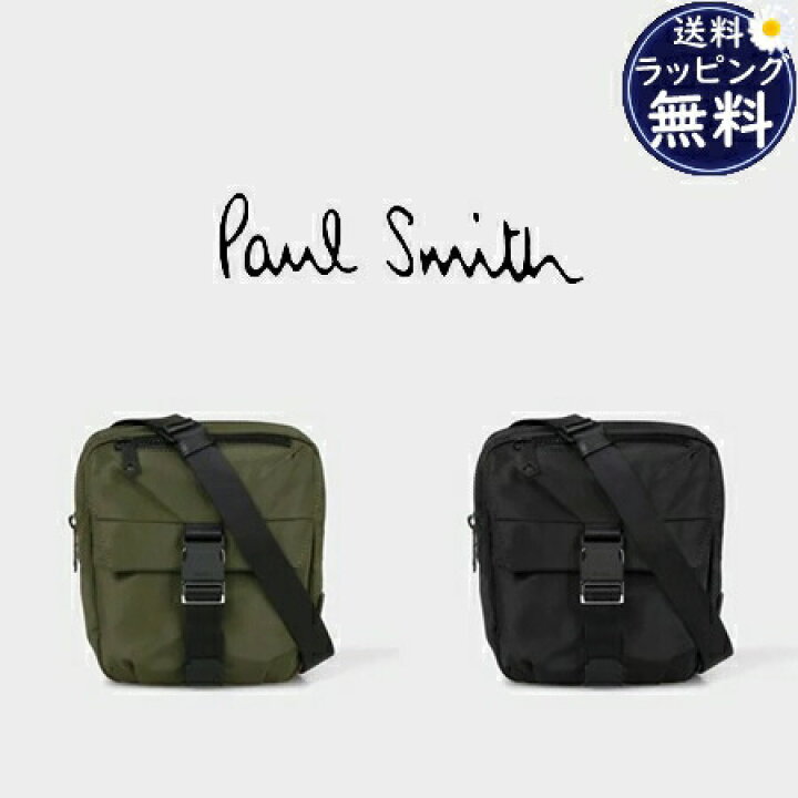 楽天市場】【送料無料】【ラッピング無料】ポールスミス Paul Smith 