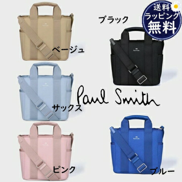 楽天市場】【無料ラッピング】 ポールスミス Paul Smith トートバッグ 