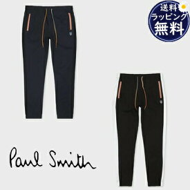 【SALE】【送料無料】【ラッピング無料】ポールスミス Paul Smith ラウンジウェア Pop Bunny ロングパンツ メンズ ブランド 正規品 新品 ギフト プレゼント 人気 おすすめ