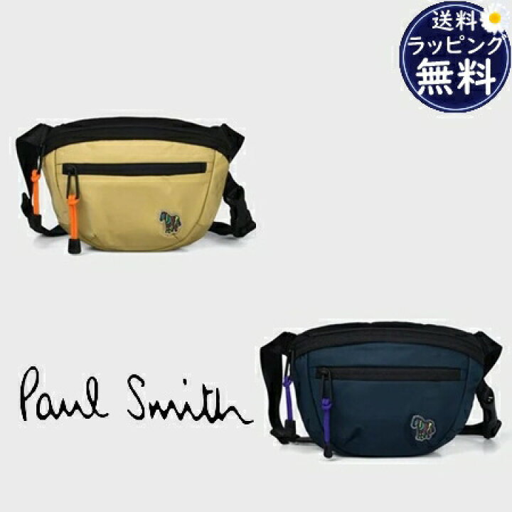 楽天市場】【無料ラッピング】 ポールスミス Paul Smith ショルダー 