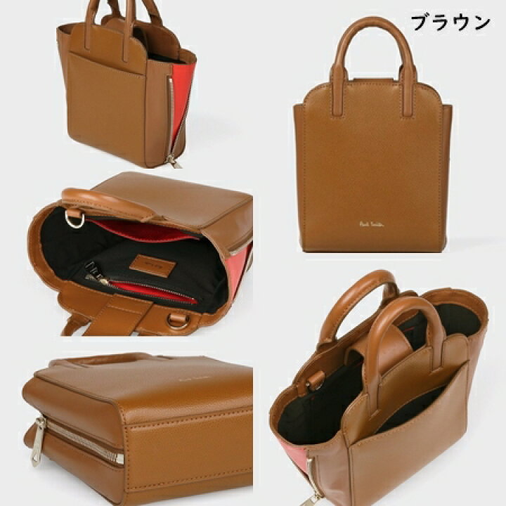 楽天市場】【無料ラッピング】 ポールスミス Paul Smith ハンドバッグ 