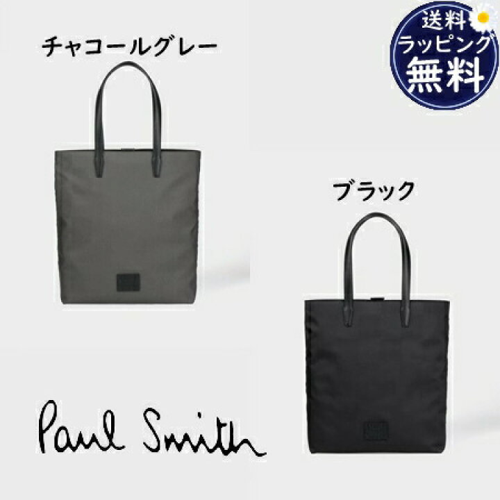 楽天市場】【無料ラッピング】 ポールスミス Paul Smith トートバッグ 