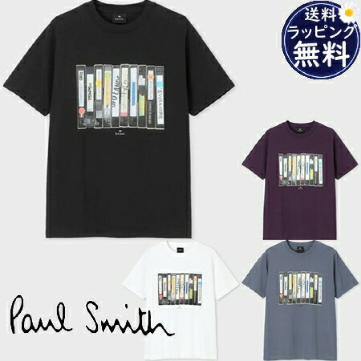 楽天市場】【送料無料】【ラッピング無料】ポールスミス Paul Smith T 