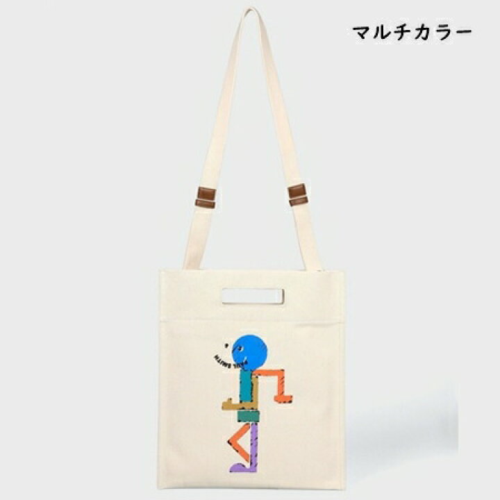 楽天市場】【無料ラッピング】 ポールスミス Paul Smith ショルダー 