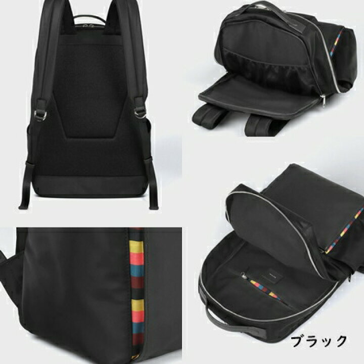 楽天市場】【無料ラッピング】 ポールスミス Paul Smith バックパック 