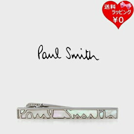 【送料無料】【ラッピング無料】ポールスミス Paul Smith タイバー ホワイトシェル 日本製 シルバー メンズ ブランド 正規品 新品 ギフト プレゼント 人気 おすすめ