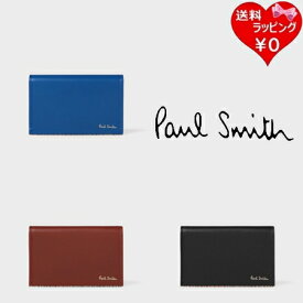 【SALE】【送料無料】【ラッピング無料】ポールスミス Paul Smith カードケース シグネチャーストライプ ティッピング 名刺入れ メンズ ブランド 正規品 新品 ギフト プレゼント 人気 おすすめ
