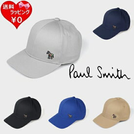 【送料無料】【ラッピング無料】ポールスミス Paul Smith 帽子 キャップ Sports Stripe Zebra ワンポイント ベースキャップ 綿100% オーガニックコットン メンズ ブランド 正規品 新品 ギフト プレゼント 人気 おすすめ