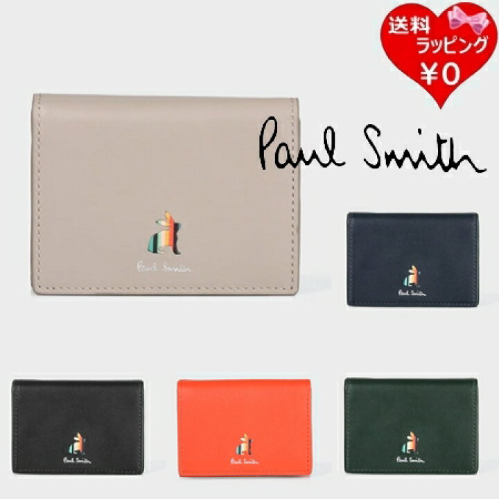 楽天市場】【送料無料】【ラッピング無料】ポールスミス Paul Smith 折 