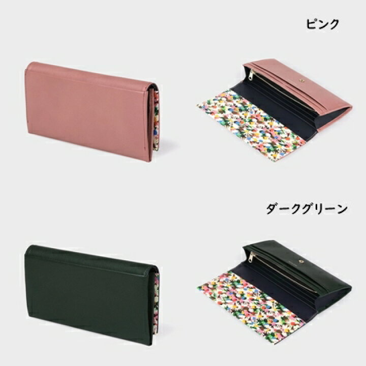 楽天市場】【即納】 【無料ラッピング】 ポールスミス Paul Smith 財布 