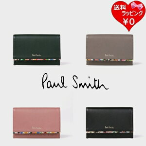 �y�������b�s���O�z �|�[���X�~�X Paul Smith �J�[�h�P�[�X �}�[�K���b�g�v�����g�g���� ���h���� �����Y �u�����h ���K�i �V�i �M�t�g �v���[���g �l�C �������� �a���� �L�O�� �N���X�}�X ��