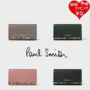 �y�������b�s���O�z �|�[���X�~�X Paul Smith �L�[�P�[�X �}�[�K���b�g�v�����g�g���� �����Y �u�����h ���K�i �V�i �M�t�g �v���[���g �l�C �������� �a���� �L�O�� �N���X�}�X ��������